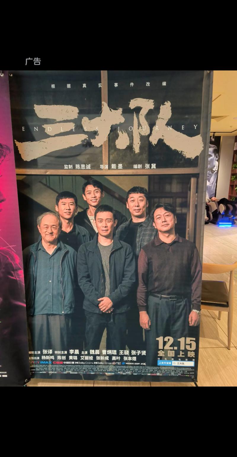 狼客影院的相关介绍