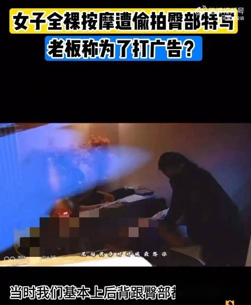 女人的天堂亚洲av的相关介绍