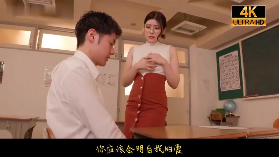 人妻被日小说的相关介绍