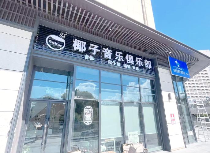 情色意大利的相关介绍