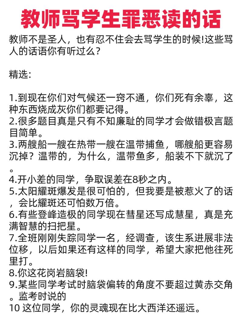 xp123影院制服丝袜的相关介绍
