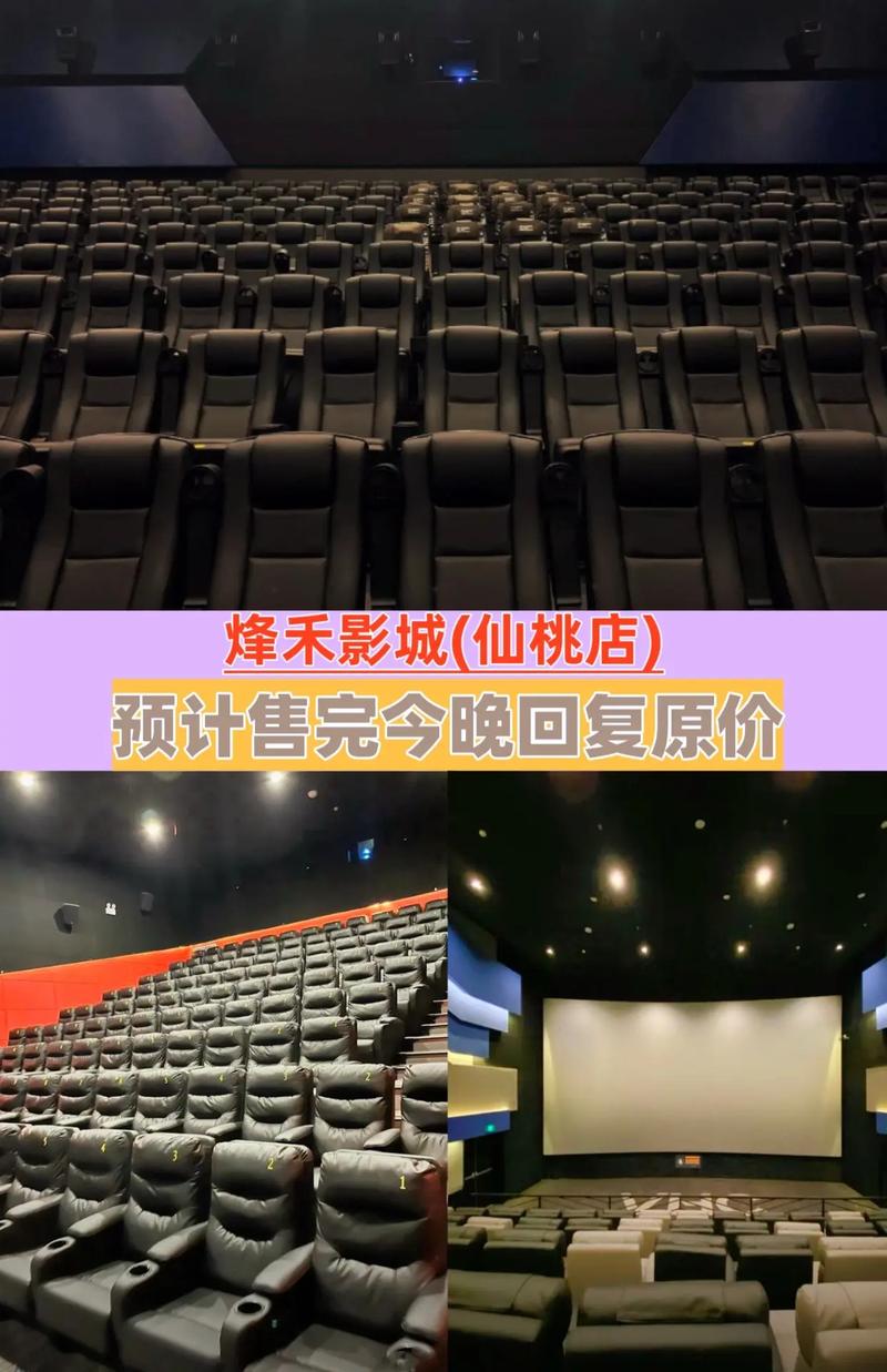 美女老师求我操的相关介绍