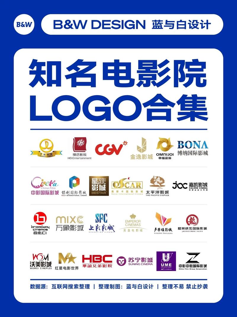 撸撸射影院的相关介绍