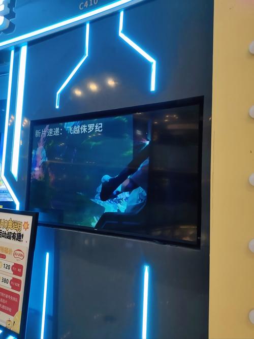 欧美 一区二区在线的相关介绍