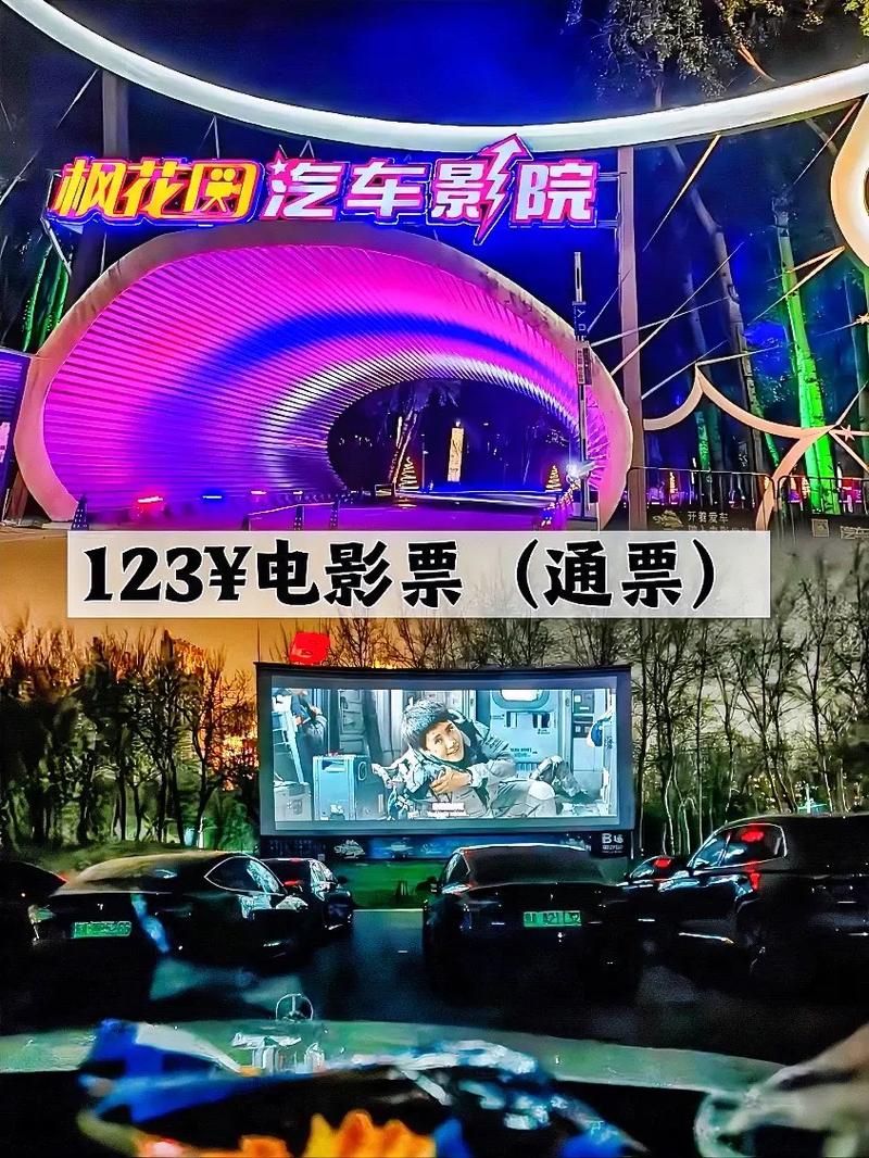 亚洲中文少妇的相关介绍