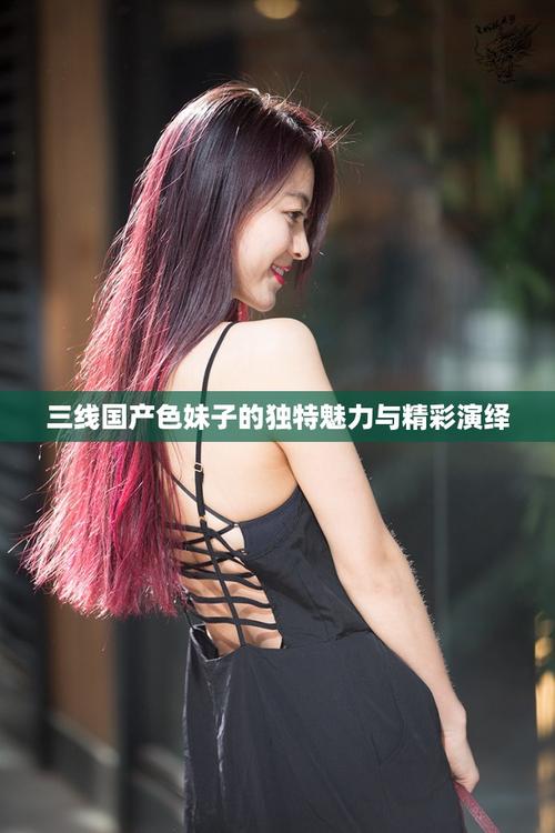 757福利影院120集的相关介绍