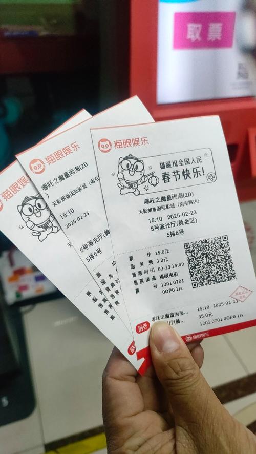 亚洲少妇发骚的相关介绍