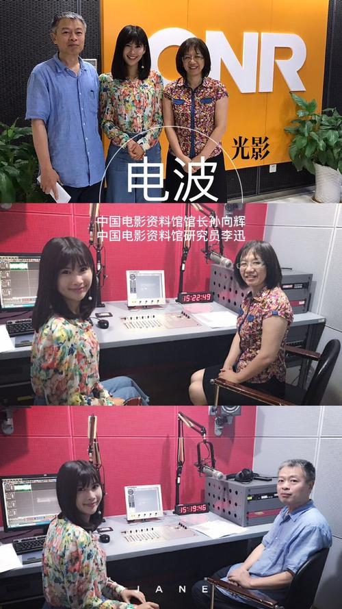 日韩亚洲天堂久久综合的相关介绍