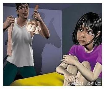 中文字幕少妇av的相关介绍