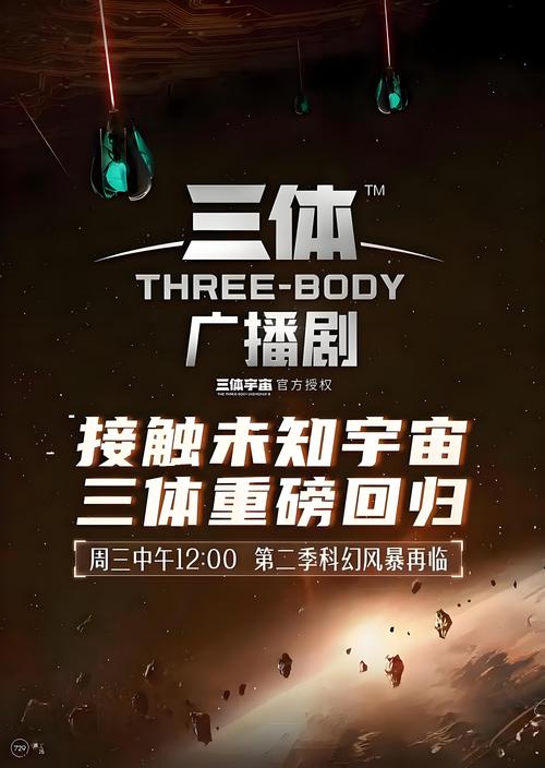 4480万利达影院免费观看 | 最新高清大片在线播放 | 无广告畅享观影体验