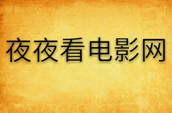 操到流白浆视频的相关介绍