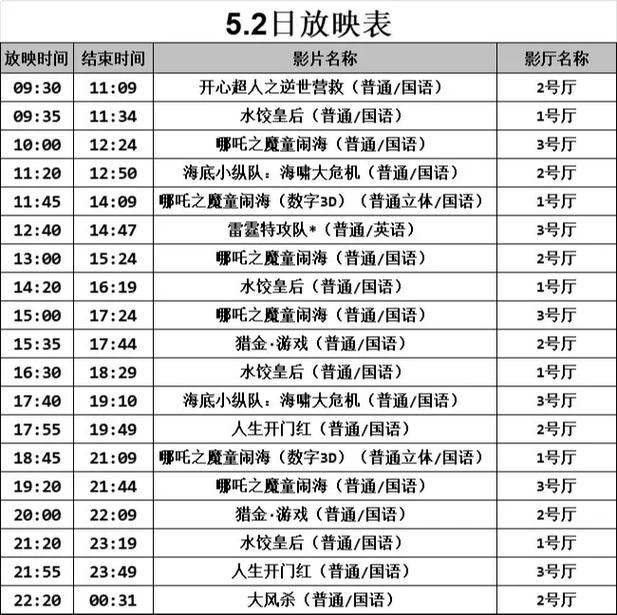 日本老熟妇av的相关介绍