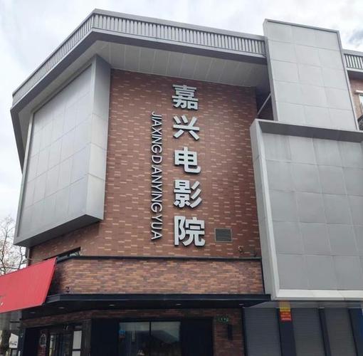 欧美人妻成人在线的相关介绍