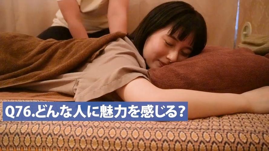 日本精油按摩高清在线观看 | 舒缓身心疲劳的日式芳疗手法 | 居家SPA高清视频教程