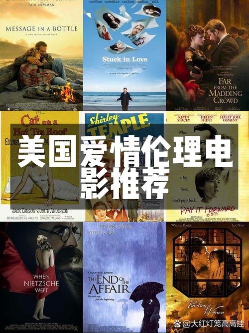 飘花手机电影院手机影的相关介绍