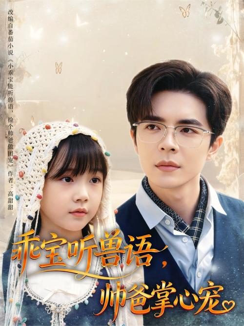 tom汤姆影院在线最的相关介绍