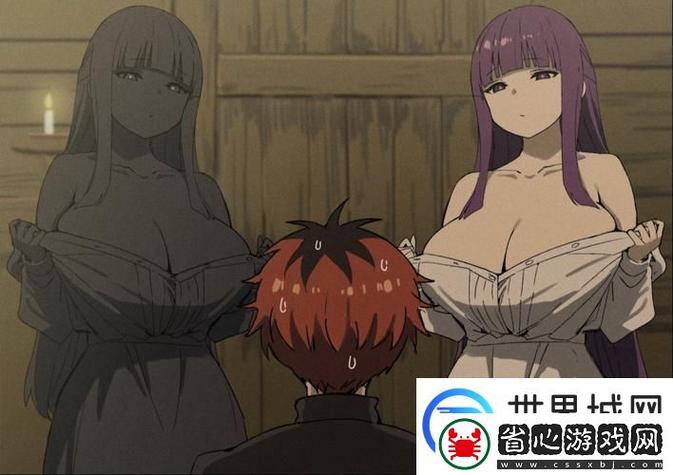App影院的相关介绍