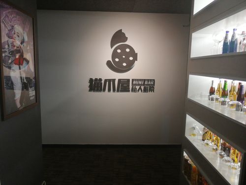 日本有夫之妇精油按摩的相关介绍