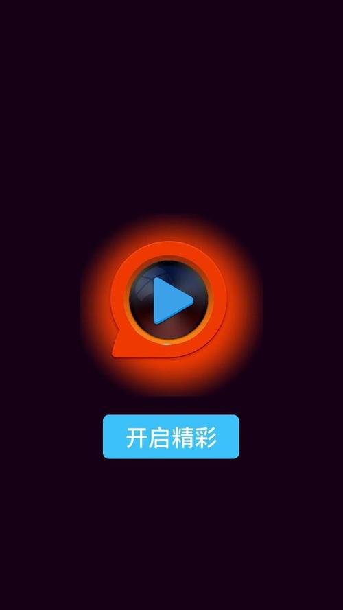 日本精油按摩三区的相关介绍