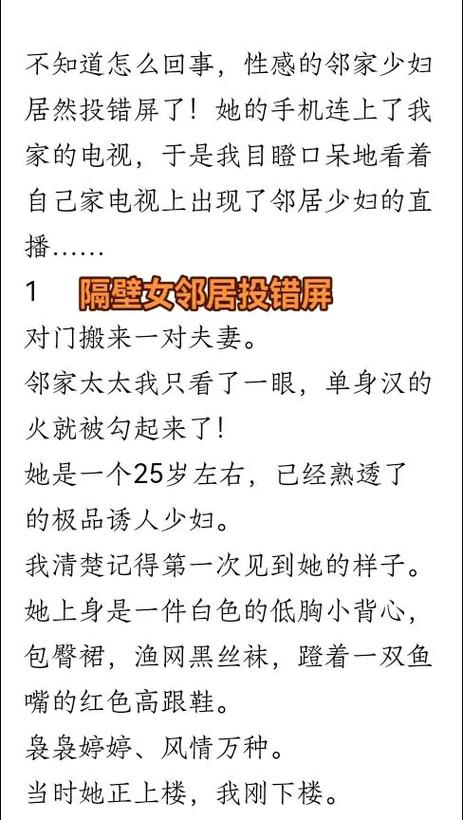 1024毛片基地你懂的的相关介绍