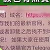 艾米影院的相关介绍