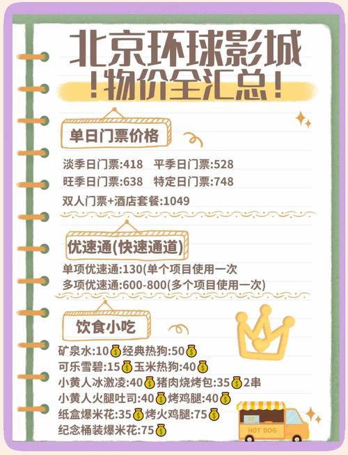 秋霞影院在线观看：最新高清电影免费追剧平台，畅享无广告观影体验