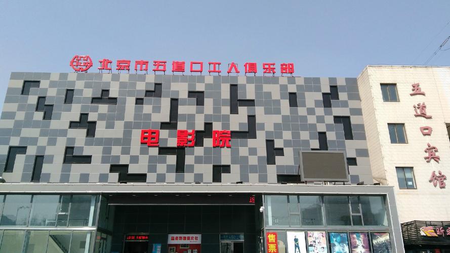 国内老司机影院福利在线的相关介绍