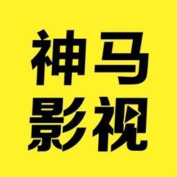 根据神马电影院1线，为您生成SEO标题：  
**神马电影院1线最新电影在线观看 - 免费高清影院 / 热映大片抢先看**  
（长尾关键词：最新电影在线观看、免费高清影院、热映大片抢先看）