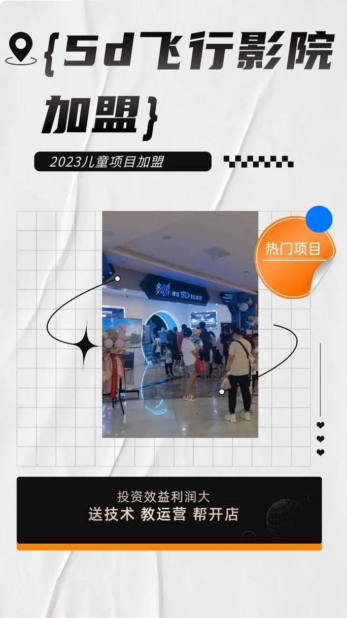精品久久久久久亚洲精品的相关介绍