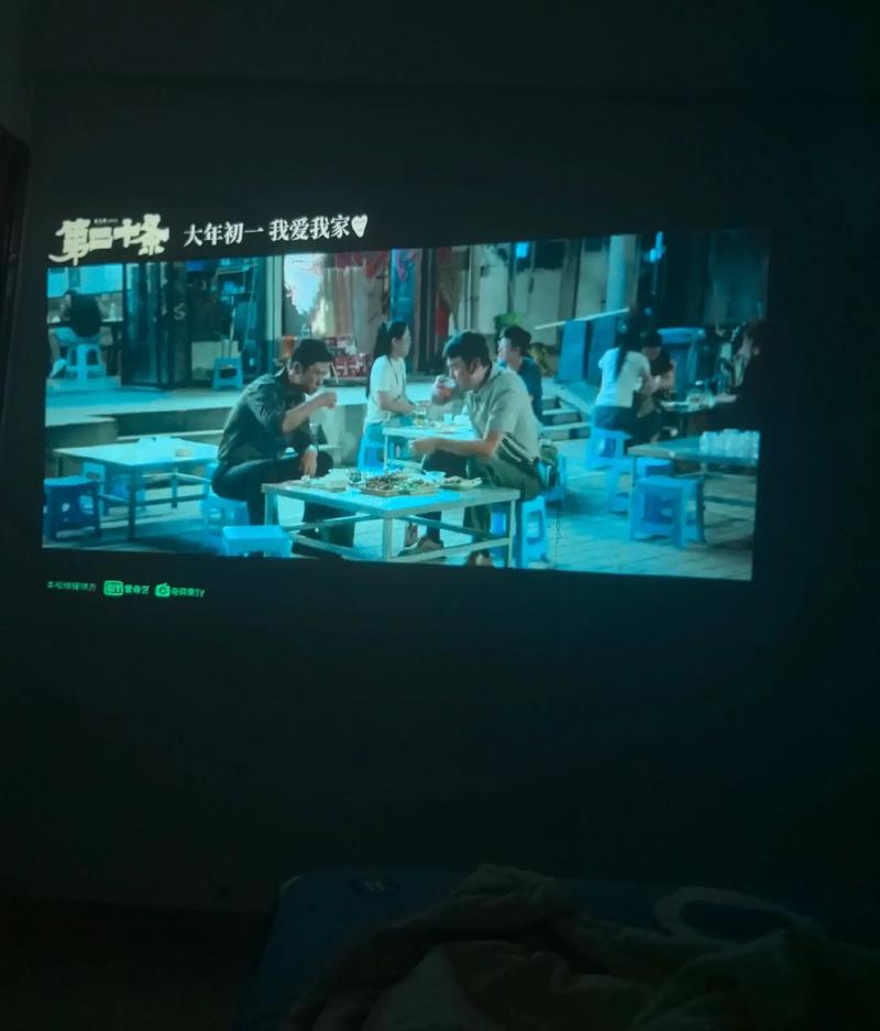 欧美男女在线大尺度的相关介绍