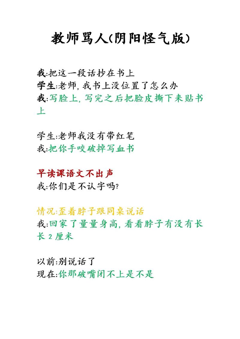星光影院网在线观看的相关介绍