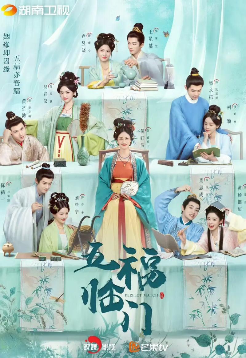 达达兔电影院在线观的相关介绍