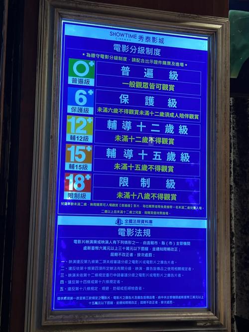 熟女人妻一区在线的相关介绍