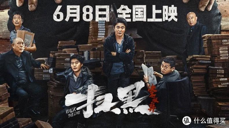 蜜桃蜜桃影院免费观看的相关介绍
