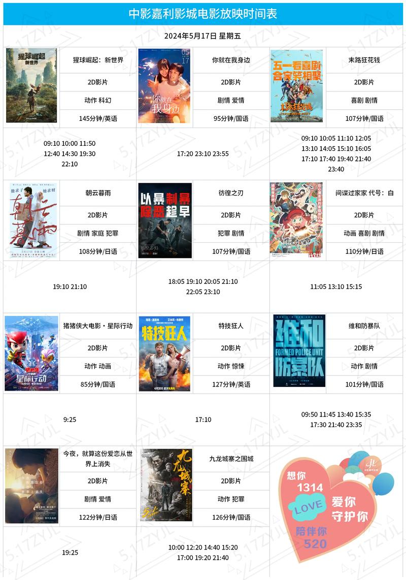 唐安琪大尺度写真的相关介绍