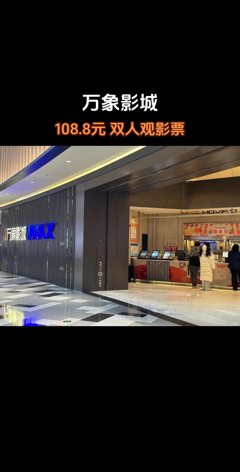 一边摸一边亲一边日的相关介绍