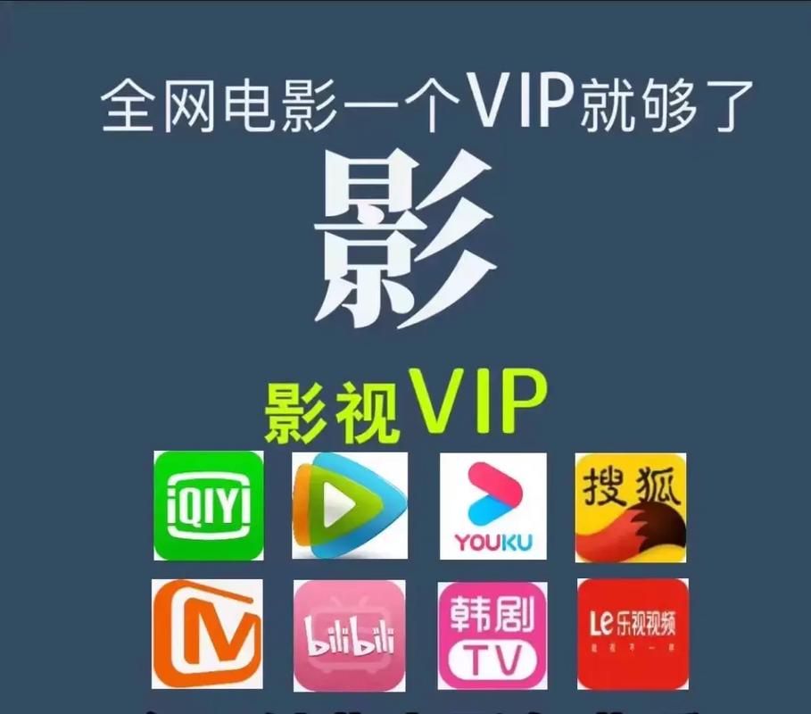 不要钱免费看毛片的相关介绍