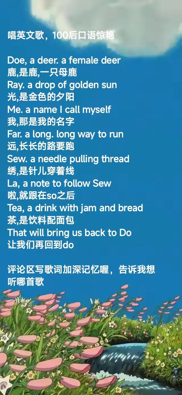 万达电影院线的相关介绍