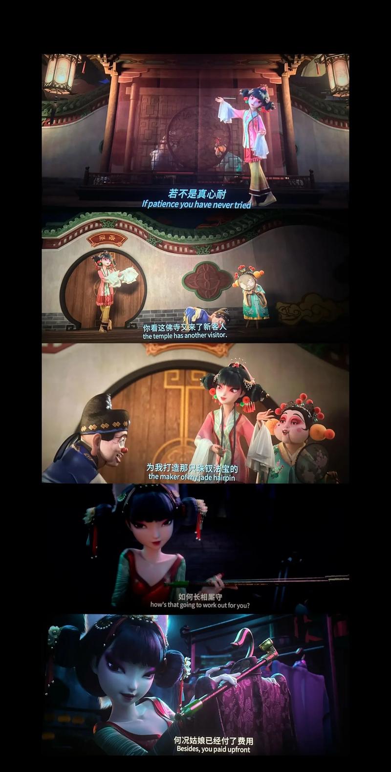 《一边摸一边亲》免费的相关介绍