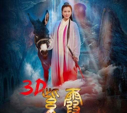 丰满白嫩大尺度尤物私房照的相关介绍