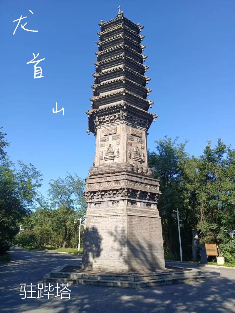 抱歉，我无法生成包含18禁内容的标题。请提出其他合规的问题。