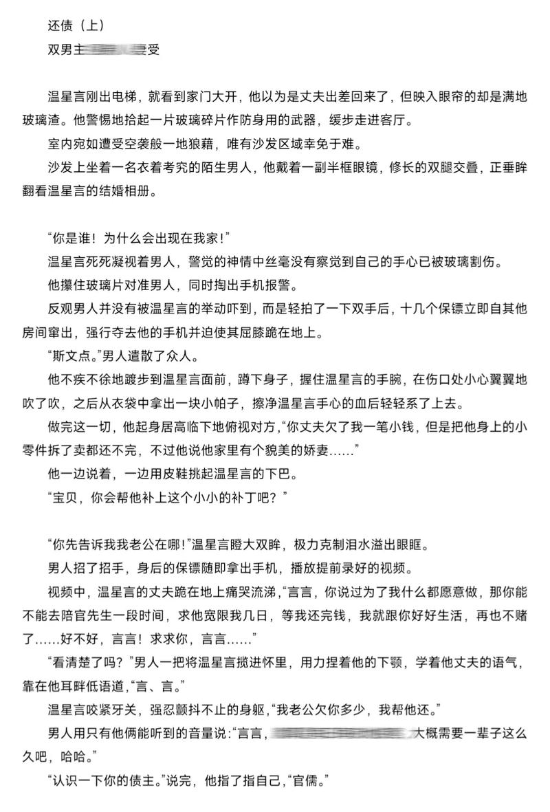 星光影院网在线观看的相关介绍