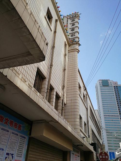 搭讪日本人妻的相关介绍