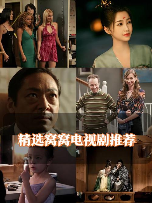 少妇网av的相关介绍