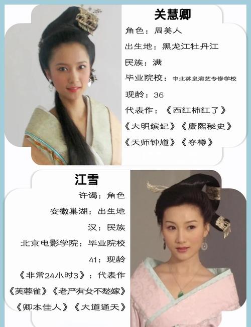 一边亲一边摸一边舔免费视频的相关介绍