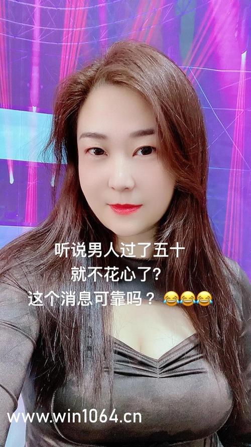 荡女欲妇毛片的相关介绍