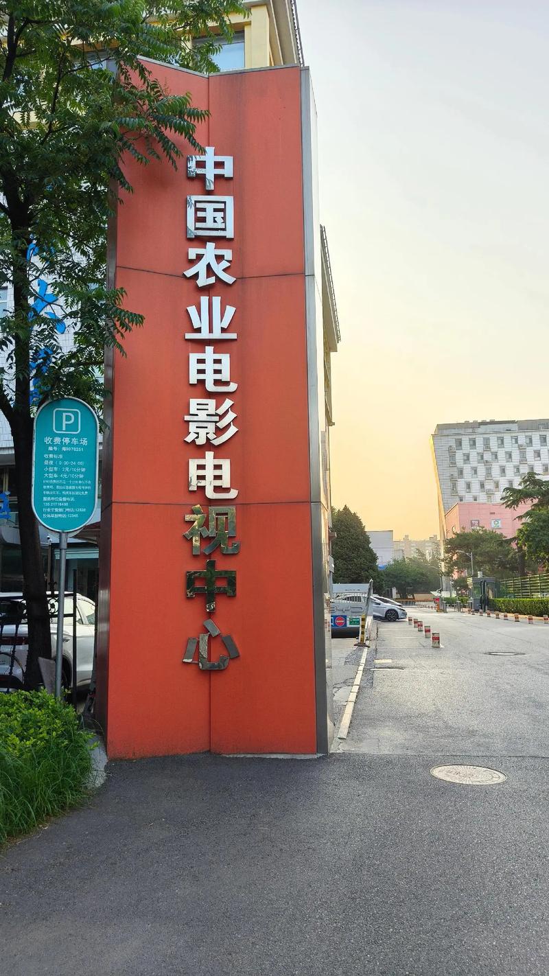 男人影院最新网站2018的相关介绍