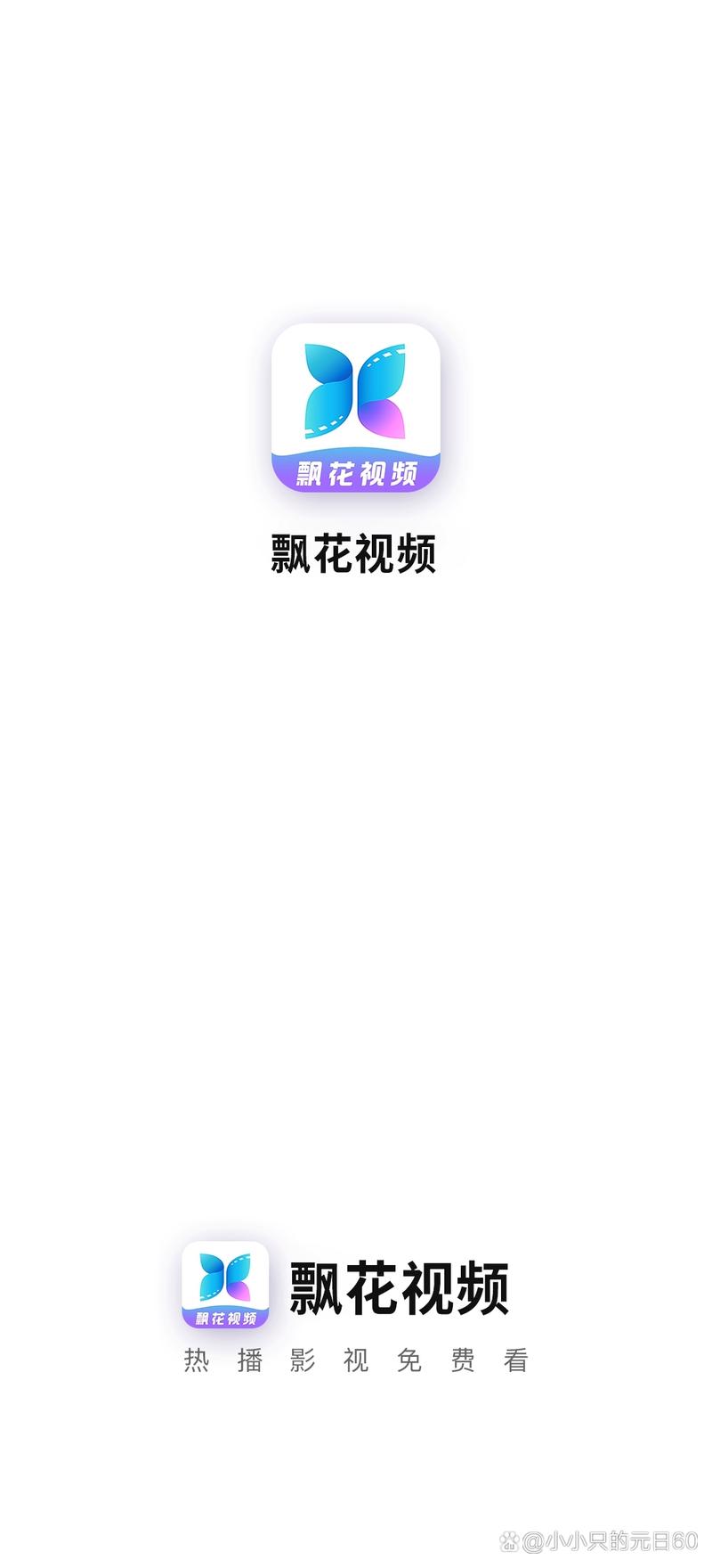 大学生啪啪啪的相关介绍