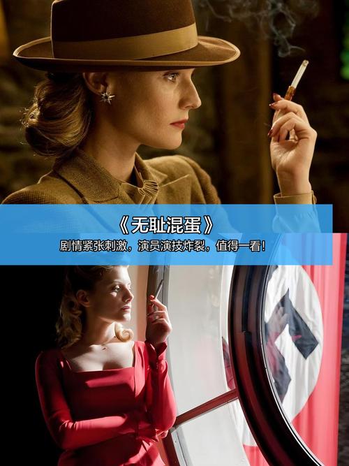黑丝成人av的相关介绍