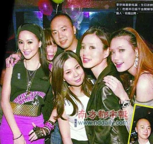 日本东京精油按摩视频的相关介绍